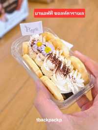 Plearn Cafe Bangpu ยกคาเฟ่แนวริมทะเลมาที่บางปู🏖