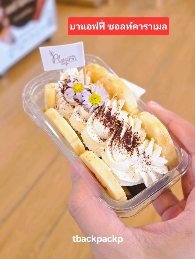 Plearn Cafe Bangpu ยกคาเฟ่แนวริมทะเลมาที่บางปู🏖