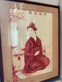 沖繩｜到瑞泉酒造看泡盛在沖繩發展歷史 還能試飲新品
