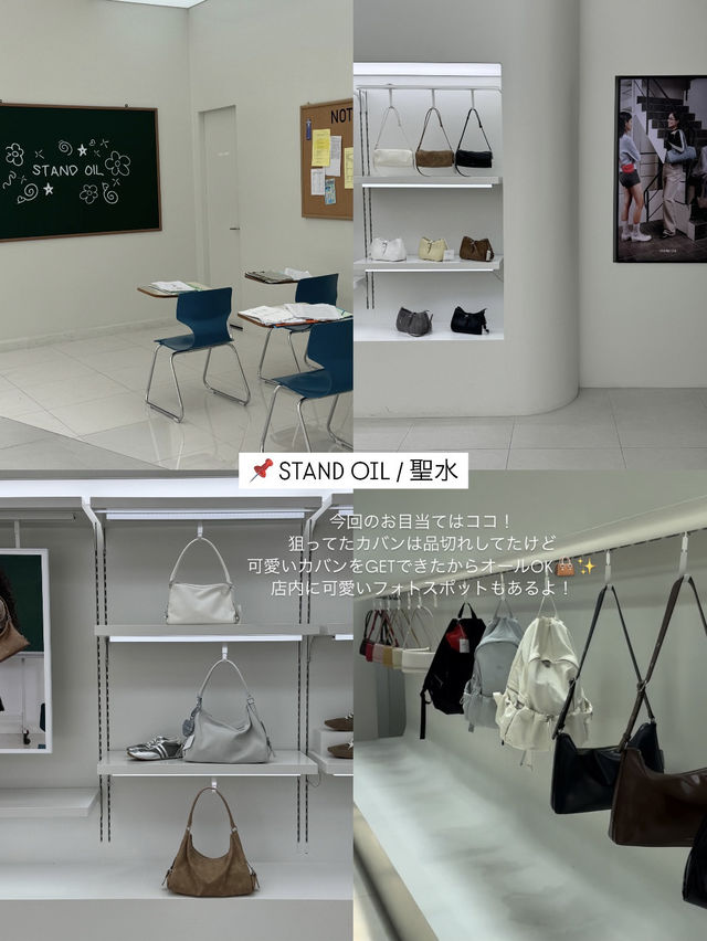 韓国爆買い旅🛍️💸日本未上陸フレグランスショップ⁉️in Seoul
