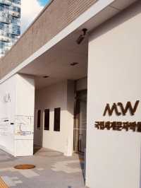 Review of the National Museum of World Writing Systems