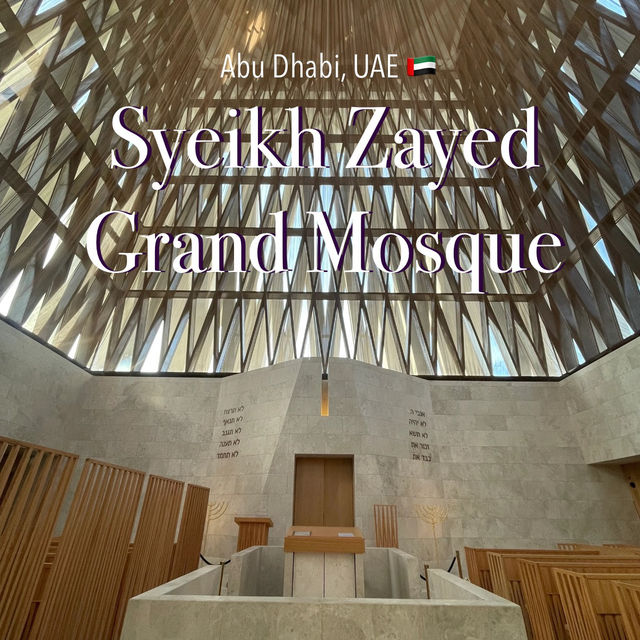 Abu Dhabi | The Abrahamic Family House 🕊
