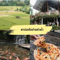 รวม 9 พิกัด ที่เที่ยว ที่กิน ที่พัก และคาเฟ่ น่าน