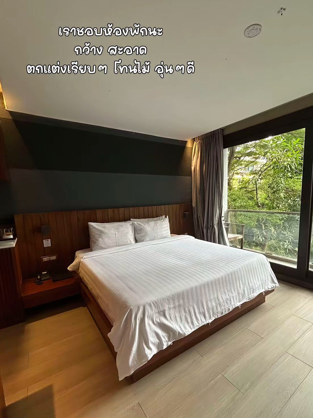 LUXX hotel - หลังสวน กรุงเทพ