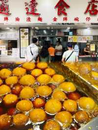 Tung Tat Snack Shop: A Quick Bite of Authentic Hong Kong Flavor Near Yau Ma Tei Station