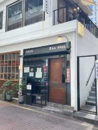 국내 미쉐린맛집 부산 전포 바오하우스