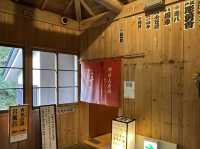 仙台🇯🇵鷹泉閣 岩松會館