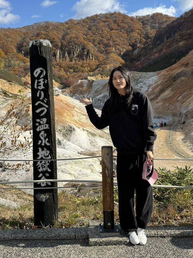 일본 여행지 추천 🇯🇵✈️