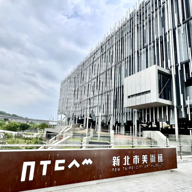 鶯歌新地標｜新北市美術館半日遊