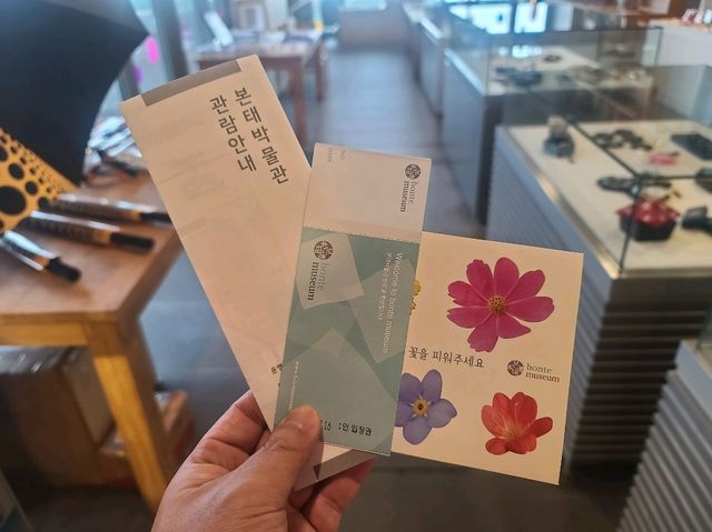 제주도 본태박물관 (안도타다오, 쿠사마야요이, 백남준, 나라요시토모)
