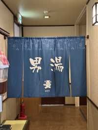 【奈良🇯🇵】橿原ぽかぽか温泉でリラックス♨️
