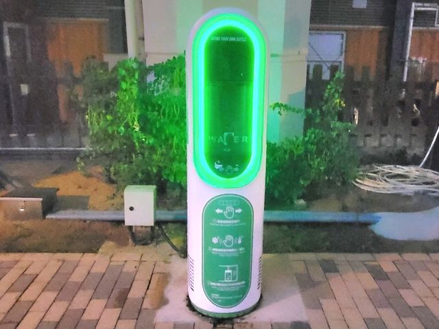 香港｜觀塘海濱花園