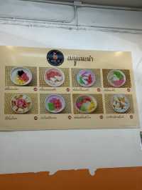 ร้านขนมหวานน้ำกะทิโบราณ ย่านเมืองใหม่ชลบุรี