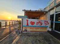 Hainan, where you enjoy the sea, animal, shopping