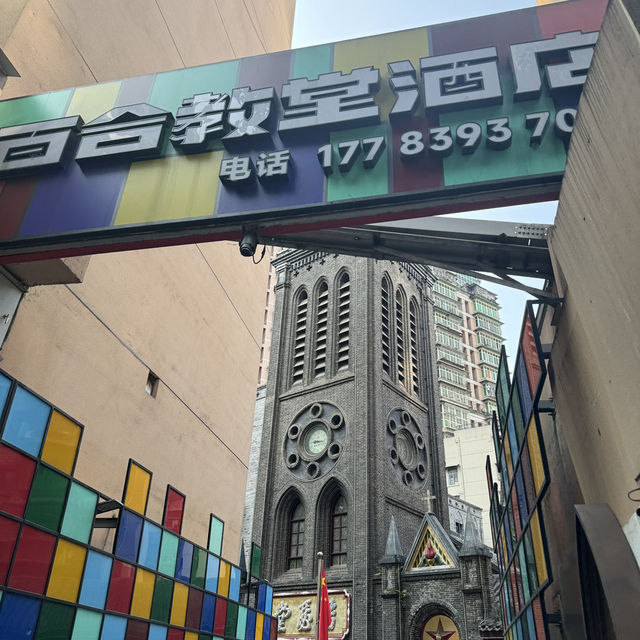 🇨🇳 충칭 감성 여행 하루 코스