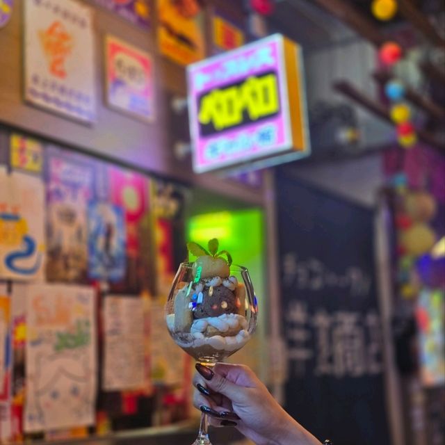 洋食商店📍長沙灣