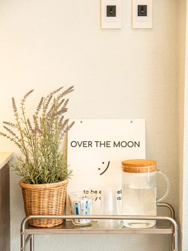 Over the moon 🌕☕️