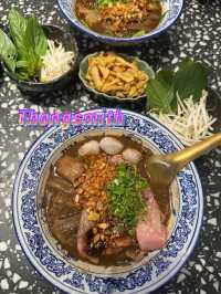 ก๋วยเตี๋ยวเรือเจ้าดัง อร่อยไม่มีตก