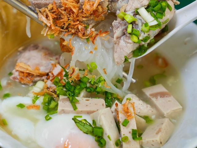 #ร้านข้าวเปียกแก้ว