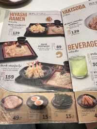 Hakata Ramen ร้านโปรด