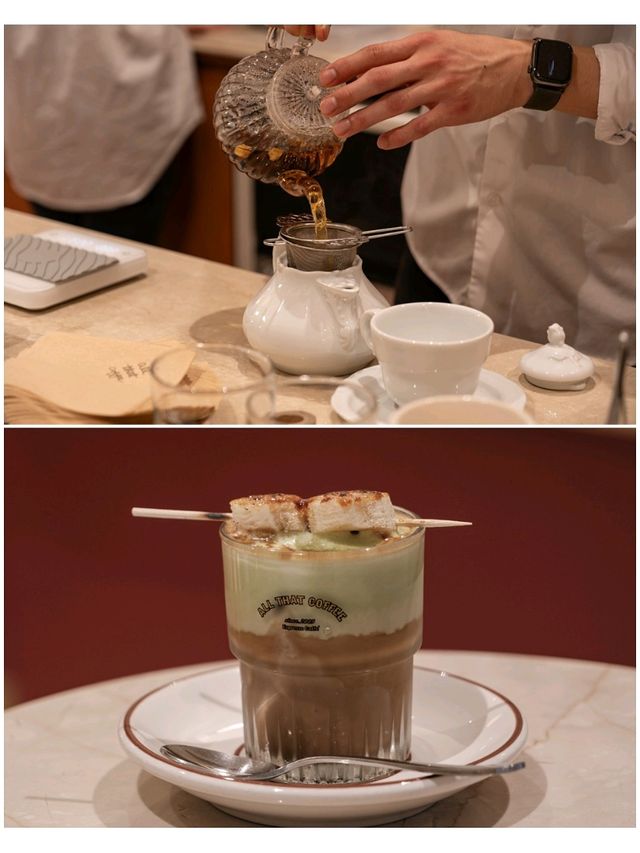 All That Coffee Galleria Gwanggyo Branch
