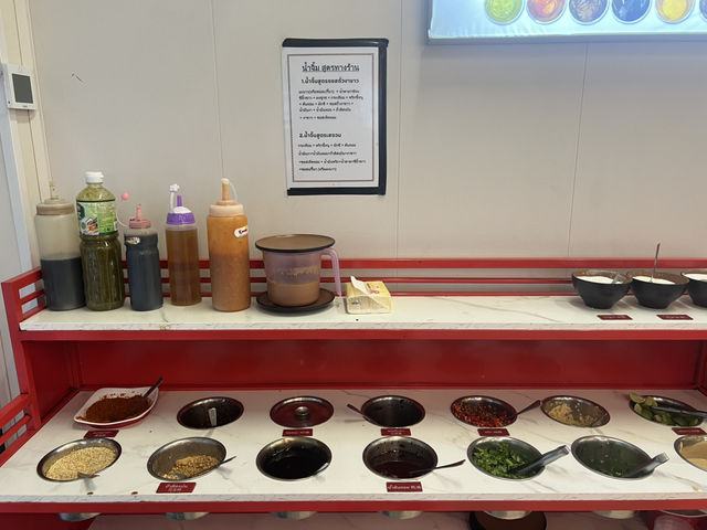 Yi Jia Mala Hotpot