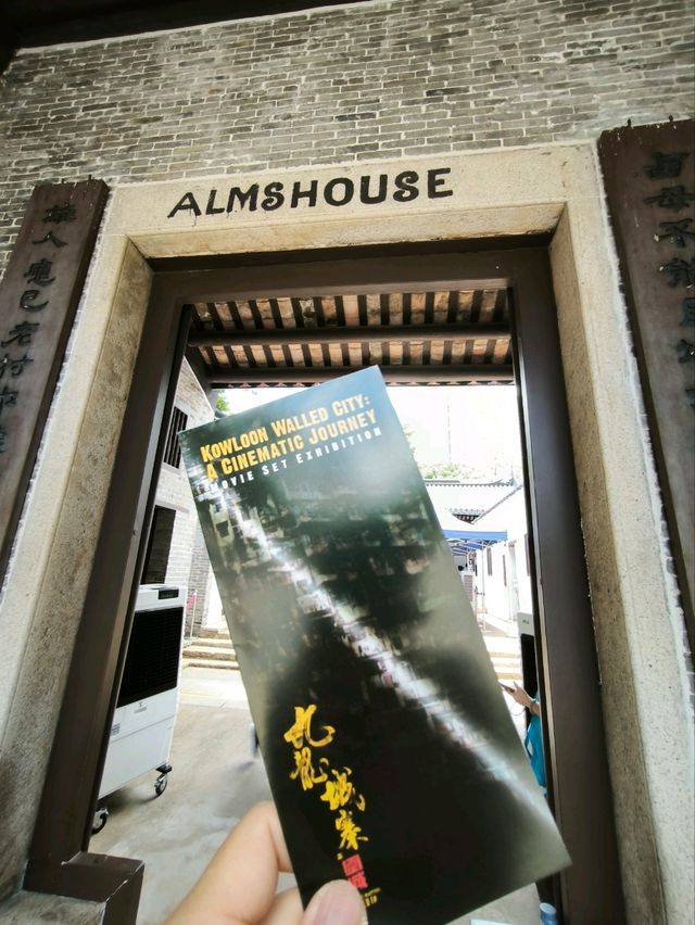 【九龍寨城公園】是值得一去再去之好地方！