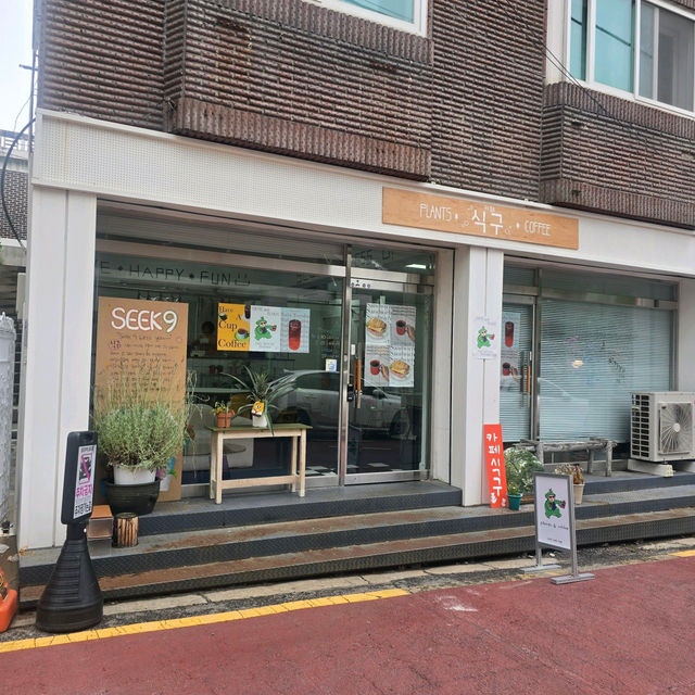🤎😍수원 매탄동 신상카페 추천 -식구