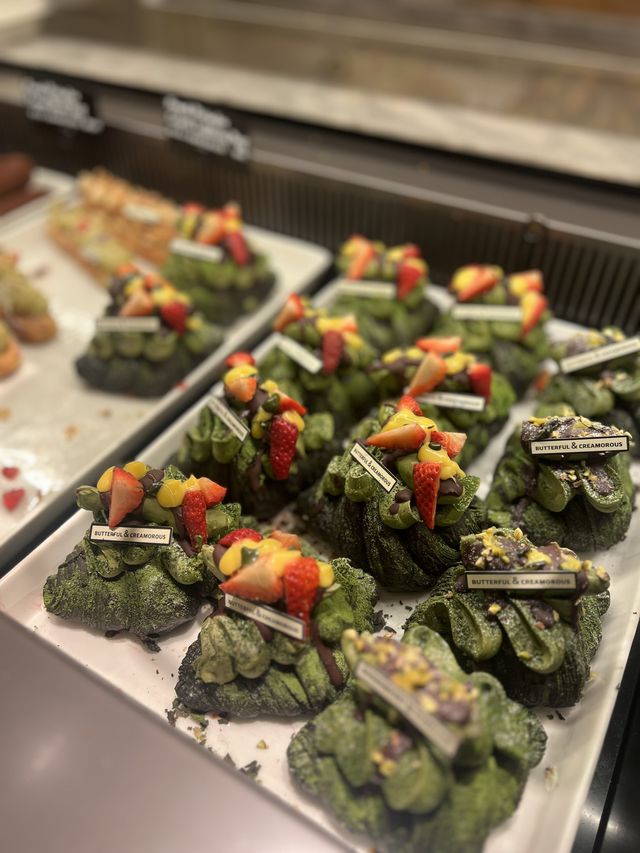 Amam LonBakery Town