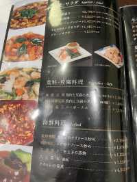別府大人気グルメ