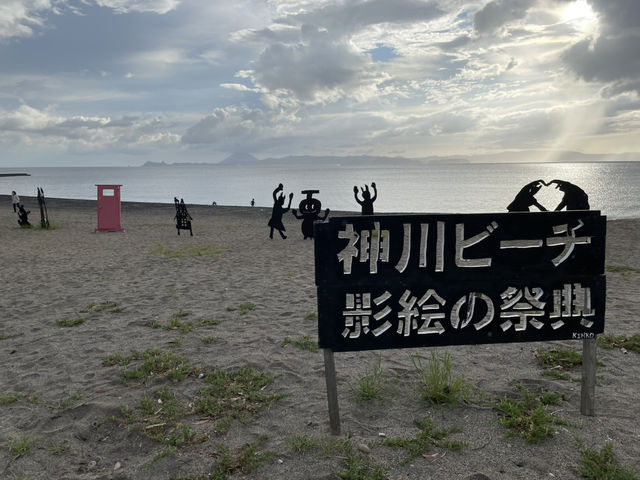 🌻鹿児島の自然を堪能できるスポット🌻