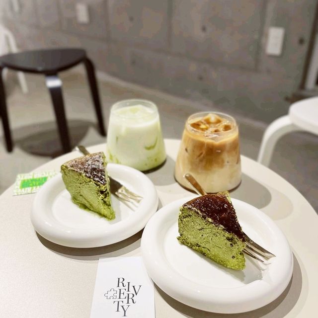 Riverty Cafe