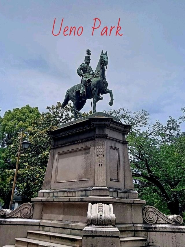 Ueno Park สวนย่าน Ueno
