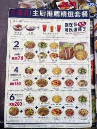 Authentic Flavors of Taiwan at Grand Taipei Restaurant 