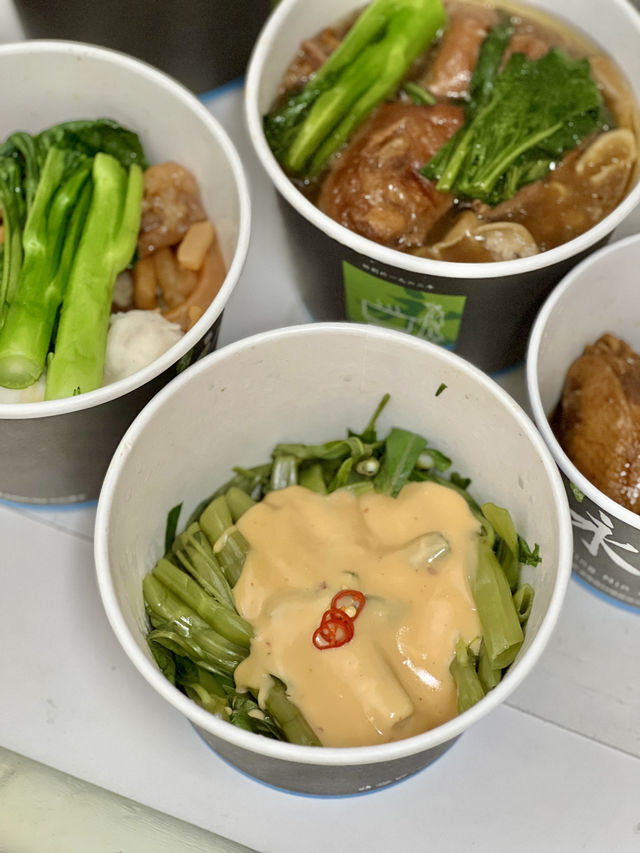 《銅鑼灣款式多多車仔麵》