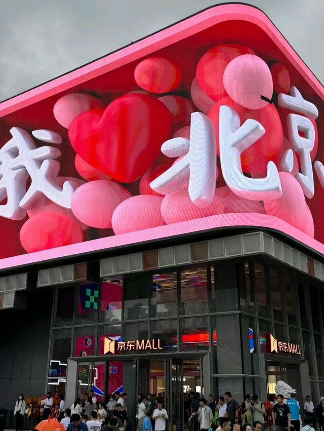 🛍️✨ Shop ‘Til You Drop at Xidan Joy City, Beijing! ✨🛍️