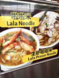 QYang Restaurant – Authentic Local Kopitiam with Must-Try Chicken Rice