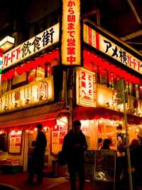 🛍️東京・上野｜上野アメ横商店街 🎌にぎわいの詰まった“昭和レトロ”な食と買い物天国！ 