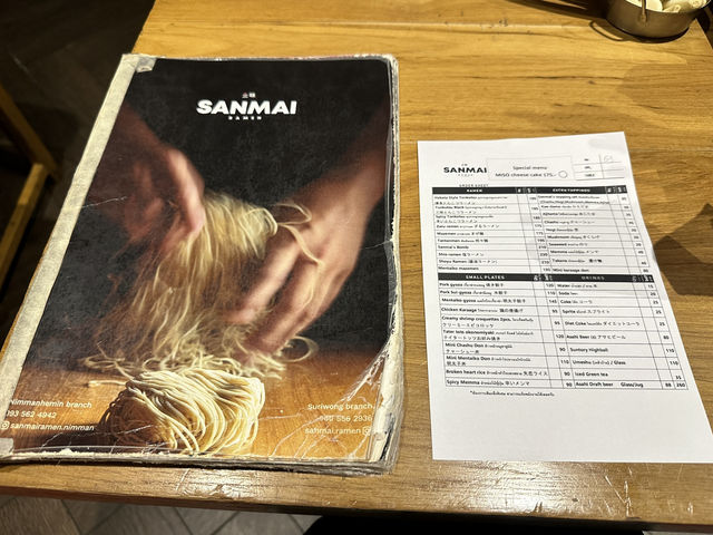 【Sanmai Ramen／サンマイラーメン｜チェンマイ“ニンニク仕上げが光る本格豚骨一杯”】