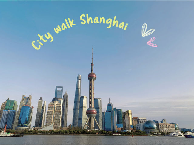 🏙️ เดินเล่นเซี่ยงไฮ้ใน 1 วัน: เกือบสองหมื่นก้าว