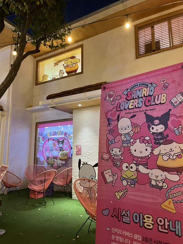Sanrio LOVERS CLUB💞
