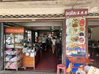 ข้าวมันไก่ชุมนุมไทย บุรีรัมย์