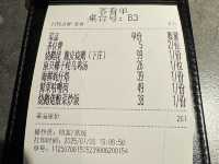 我鍾意食燒鵝😆😋