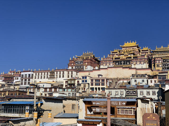 Songzanlin Temple 