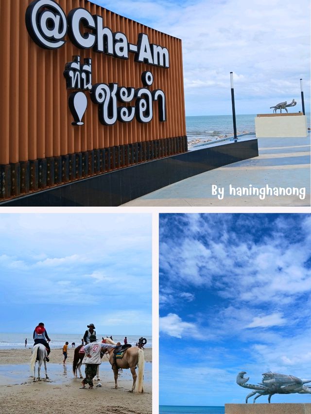 หาดชะอำ เพชรบุรี