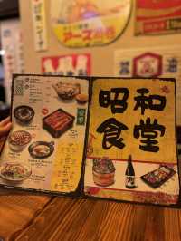灣仔隱世高質日式懷舊居酒屋｜昭和食堂 (灣仔)