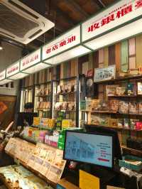 Step Into the Past at This Charming Malacca Souvenir Shop
