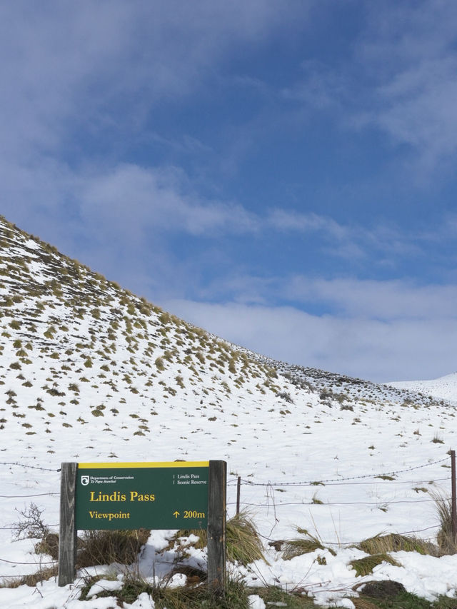 紐西蘭南島｜Lindis Pass｜經典山口風景線，遼闊公路上的靜謐震撼 ❄️🛣️