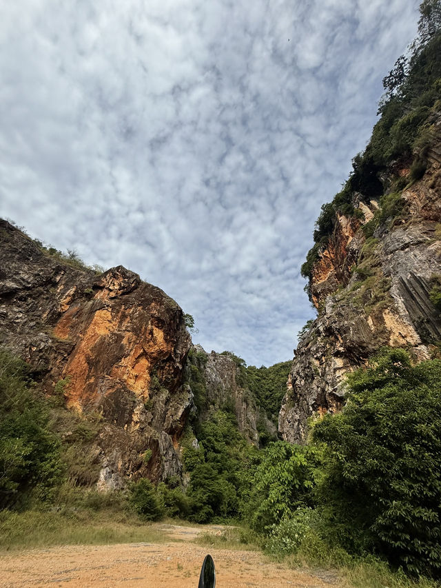 เขาคูหา ภาคใต้ ⛰️