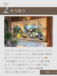 【香港ディズニー公式ホテル】🔰海外初心者の初海外ホテルチェックイン